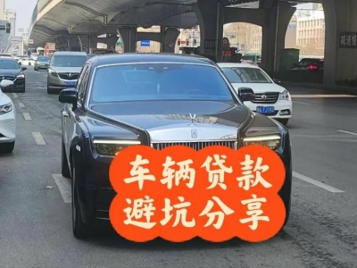 陇县汽车抵押贷款中押本不押车贷款需要什么材料?